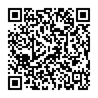 QR Code para acesso à edição do Diário Oficial
