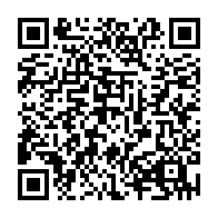 QR Code para acesso à edição do Diário Oficial