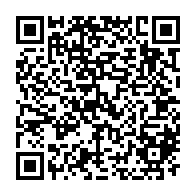 QR Code para acesso à edição do Diário Oficial