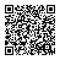 QR Code para acesso à edição do Diário Oficial