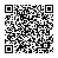 QR Code para acesso à edição do Diário Oficial