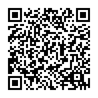 QR Code para acesso à edição do Diário Oficial