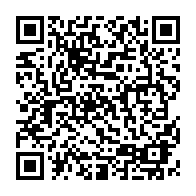 QR Code para acesso à edição do Diário Oficial