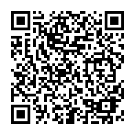 QR Code para acesso à edição do Diário Oficial