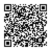 QR Code para acesso à edição do Diário Oficial
