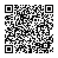 QR Code para acesso à edição do Diário Oficial