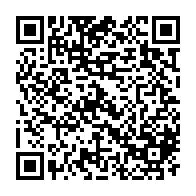 QR Code para acesso à edição do Diário Oficial