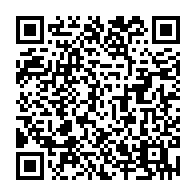 QR Code para acesso à edição do Diário Oficial