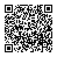 QR Code para acesso à edição do Diário Oficial