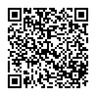 QR Code para acesso à edição do Diário Oficial