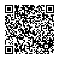 QR Code para acesso à edição do Diário Oficial
