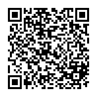 QR Code para acesso à edição do Diário Oficial