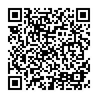 QR Code para acesso à edição do Diário Oficial