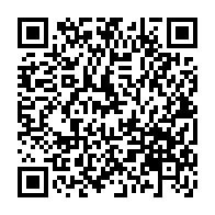 QR Code para acesso à edição do Diário Oficial