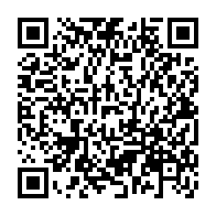 QR Code para acesso à edição do Diário Oficial