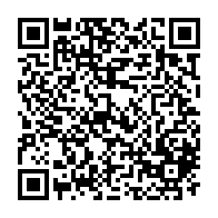 QR Code para acesso à edição do Diário Oficial