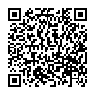 QR Code para acesso à edição do Diário Oficial