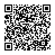 QR Code para acesso à edição do Diário Oficial