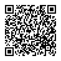 QR Code para acesso à edição do Diário Oficial