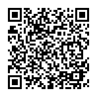 QR Code para acesso à edição do Diário Oficial