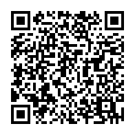 QR Code para acesso à edição do Diário Oficial