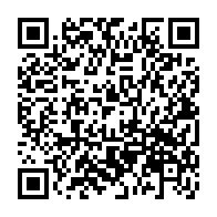 QR Code para acesso à edição do Diário Oficial