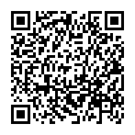 QR Code para acesso à edição do Diário Oficial