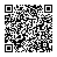 QR Code para acesso à edição do Diário Oficial