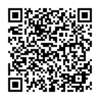 QR Code para acesso à edição do Diário Oficial