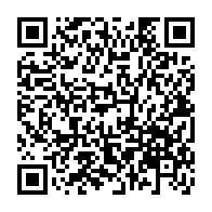 QR Code para acesso à edição do Diário Oficial