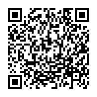 QR Code para acesso à edição do Diário Oficial