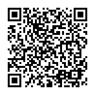 QR Code para acesso à edição do Diário Oficial