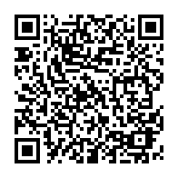 QR Code para acesso à edição do Diário Oficial