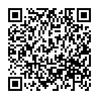 QR Code para acesso à edição do Diário Oficial