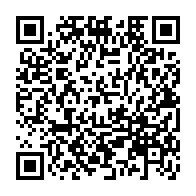 QR Code para acesso à edição do Diário Oficial