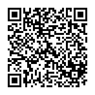 QR Code para acesso à edição do Diário Oficial