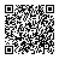 QR Code para acesso à edição do Diário Oficial