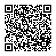 QR Code para acesso à edição do Diário Oficial