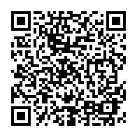 QR Code para acesso à edição do Diário Oficial