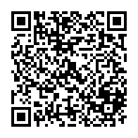 QR Code para acesso à edição do Diário Oficial
