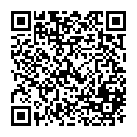 QR Code para acesso à edição do Diário Oficial