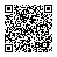QR Code para acesso à edição do Diário Oficial