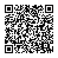 QR Code para acesso à edição do Diário Oficial