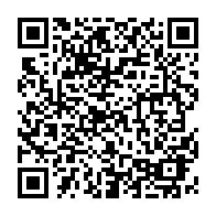 QR Code para acesso à edição do Diário Oficial