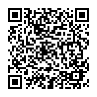 QR Code para acesso à edição do Diário Oficial