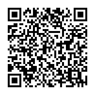QR Code para acesso à edição do Diário Oficial