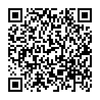 QR Code para acesso à edição do Diário Oficial