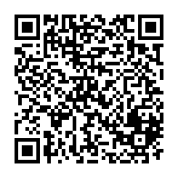 QR Code para acesso à edição do Diário Oficial