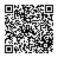 QR Code para acesso à edição do Diário Oficial