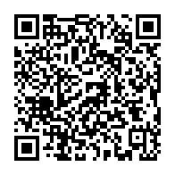 QR Code para acesso à edição do Diário Oficial